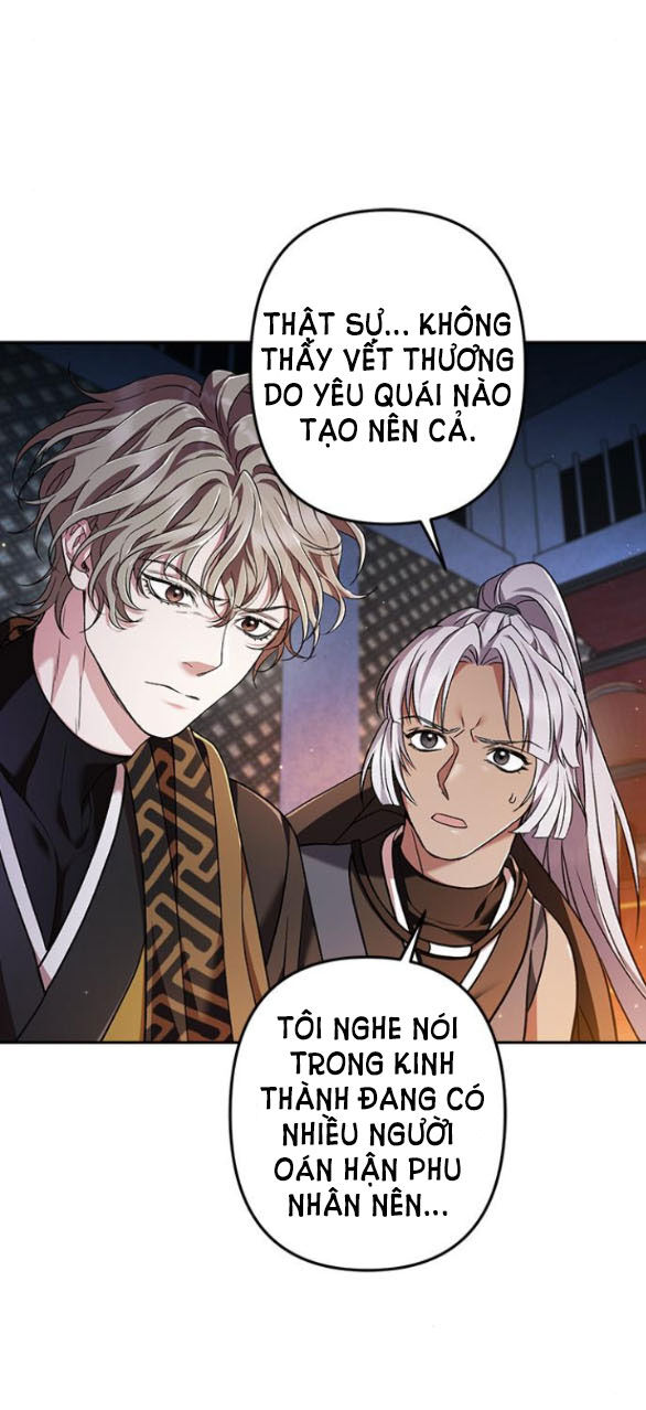 Bản Tình Ca Hy Lan Quốc Chapter 59.1 - Trang 2