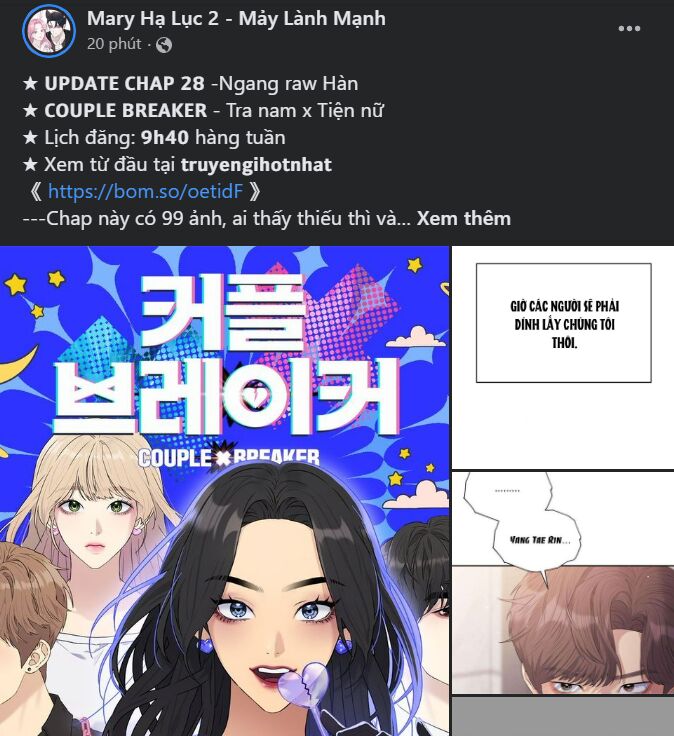 Bản Tình Ca Hy Lan Quốc Chapter 58.2 - Trang 2