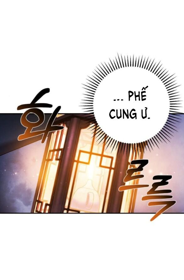 Bản Tình Ca Hy Lan Quốc Chapter 58.2 - Trang 2