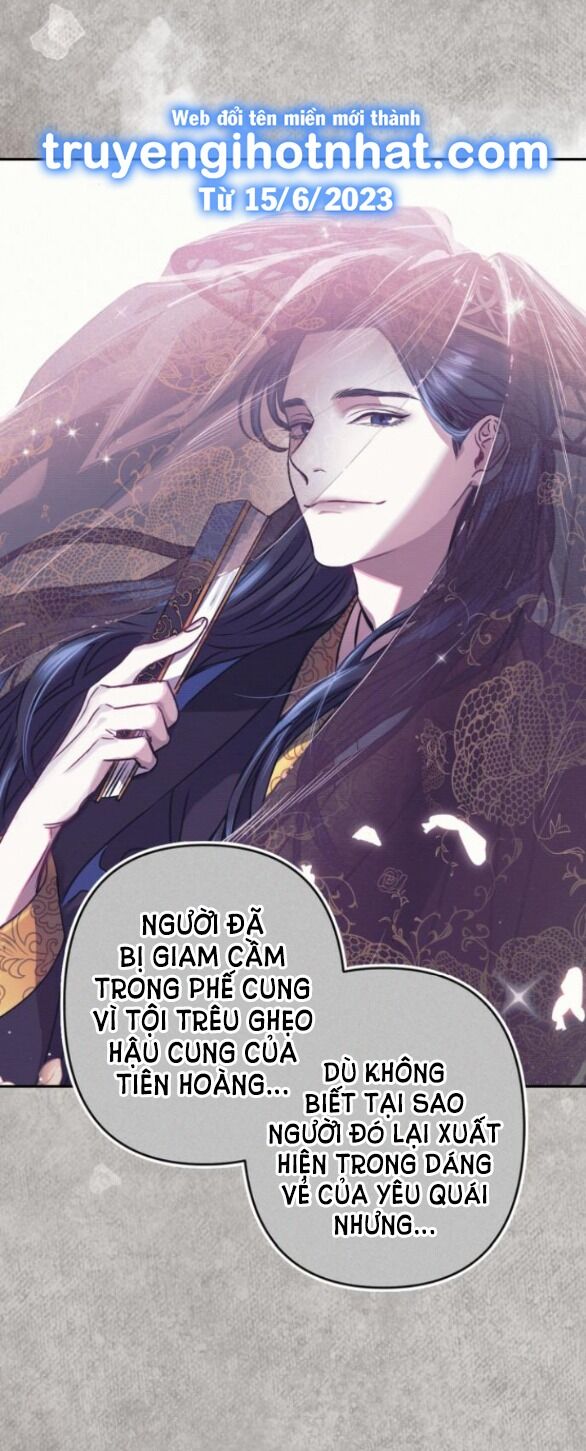 Bản Tình Ca Hy Lan Quốc Chapter 58.2 - Trang 2