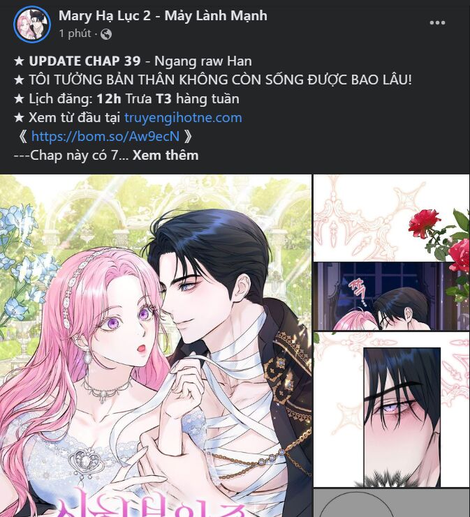 Bản Tình Ca Hy Lan Quốc Chapter 58.1 - Trang 2