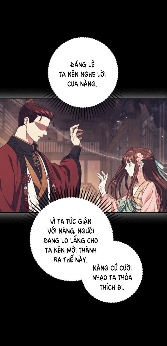 Bản Tình Ca Hy Lan Quốc Chapter 58.1 - Trang 2