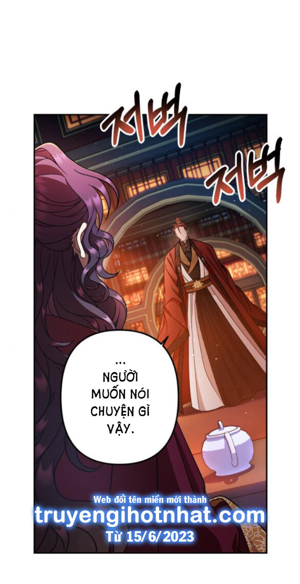 Bản Tình Ca Hy Lan Quốc Chapter 57.1 - Trang 2