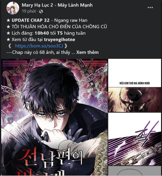 Bản Tình Ca Hy Lan Quốc Chapter 56.2 - Trang 2