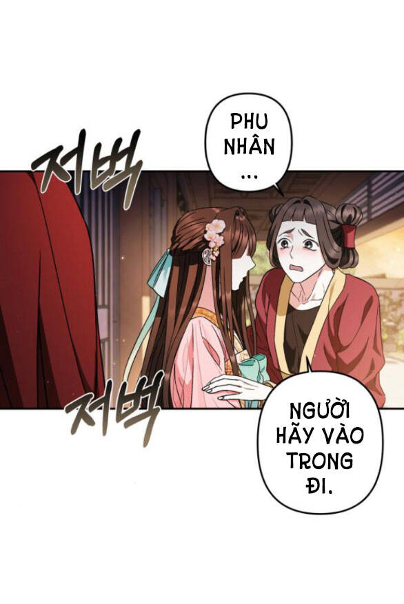 Bản Tình Ca Hy Lan Quốc Chapter 56.1 - Trang 2