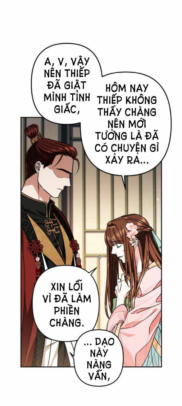 Bản Tình Ca Hy Lan Quốc Chapter 55.1 - Trang 2