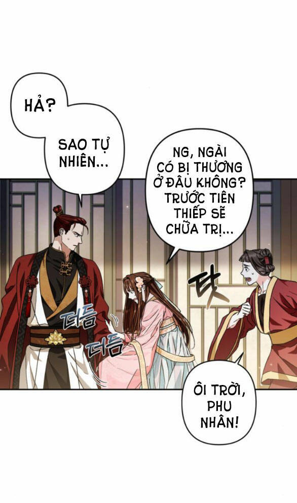 Bản Tình Ca Hy Lan Quốc Chapter 55.1 - Trang 2