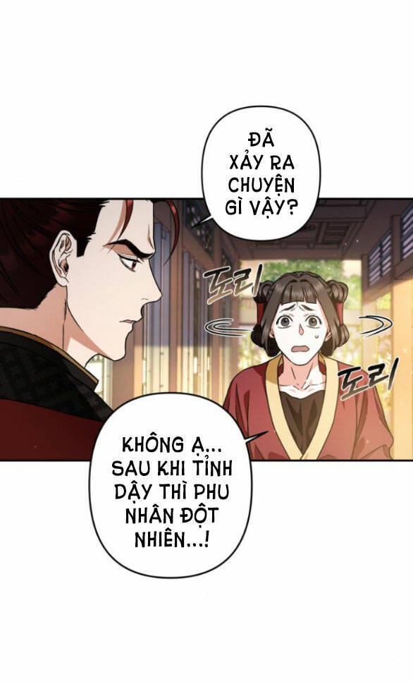 Bản Tình Ca Hy Lan Quốc Chapter 55.1 - Trang 2