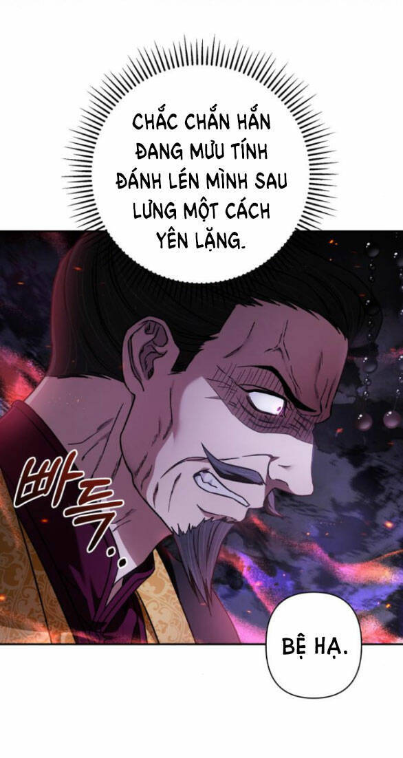 Bản Tình Ca Hy Lan Quốc Chapter 54.1 - Trang 2