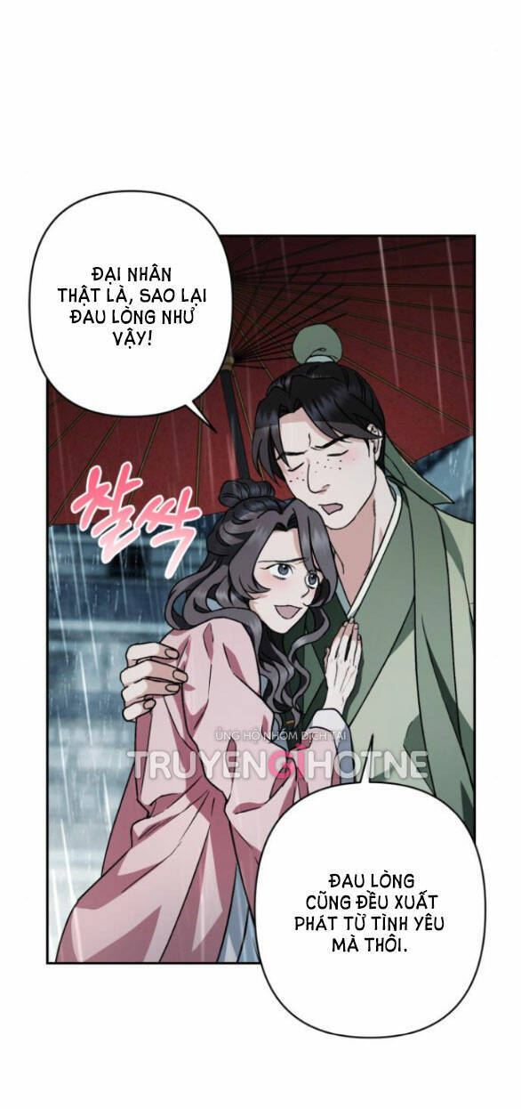 Bản Tình Ca Hy Lan Quốc Chapter 52.1 - Trang 2