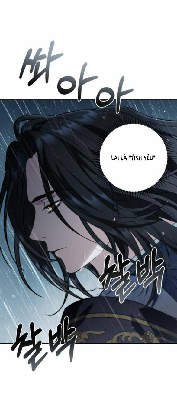 Bản Tình Ca Hy Lan Quốc Chapter 52.1 - Trang 2