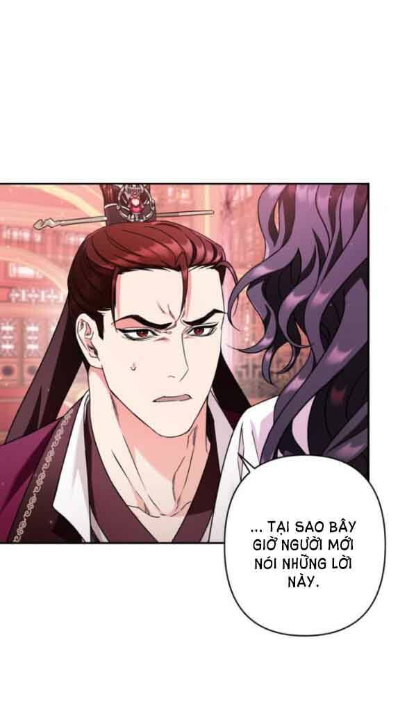 Bản Tình Ca Hy Lan Quốc Chapter 51.1 - Trang 2