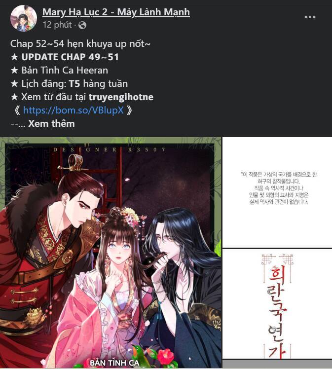 Bản Tình Ca Hy Lan Quốc Chapter 50.2 - Trang 2