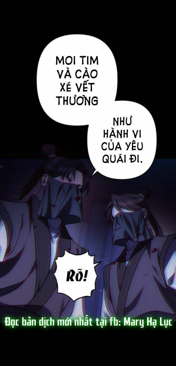 Bản Tình Ca Hy Lan Quốc Chapter 50.1 - Trang 2