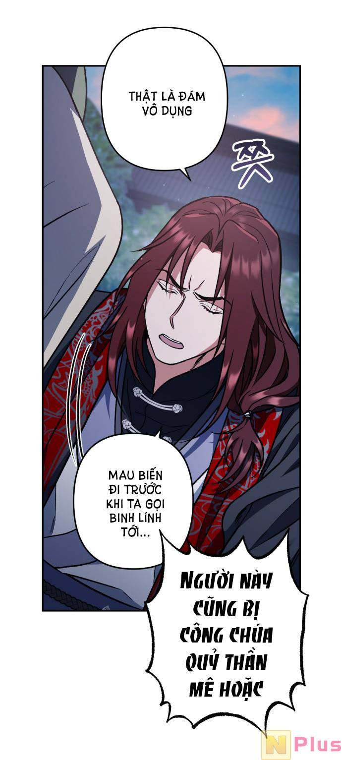 Bản Tình Ca Hy Lan Quốc Chapter 49.2 - Trang 2