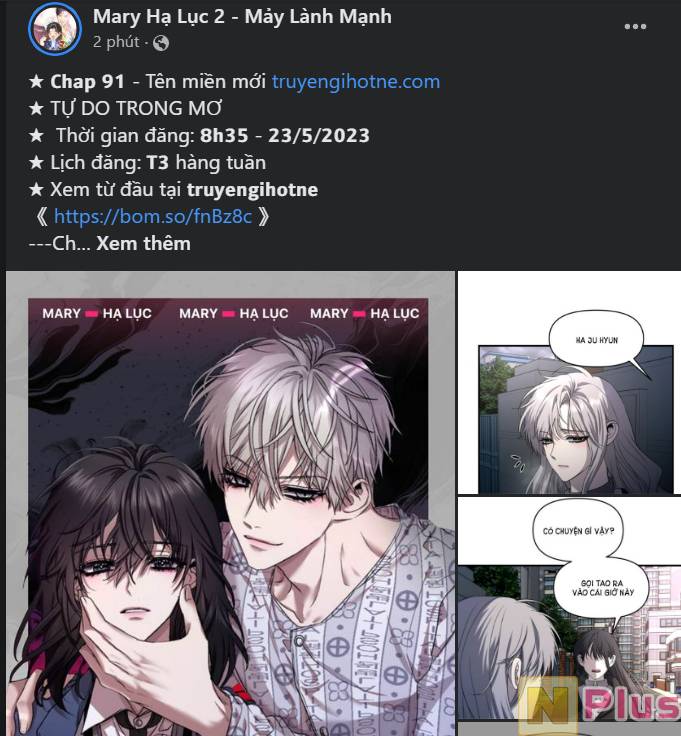 Bản Tình Ca Hy Lan Quốc Chapter 49.2 - Trang 2