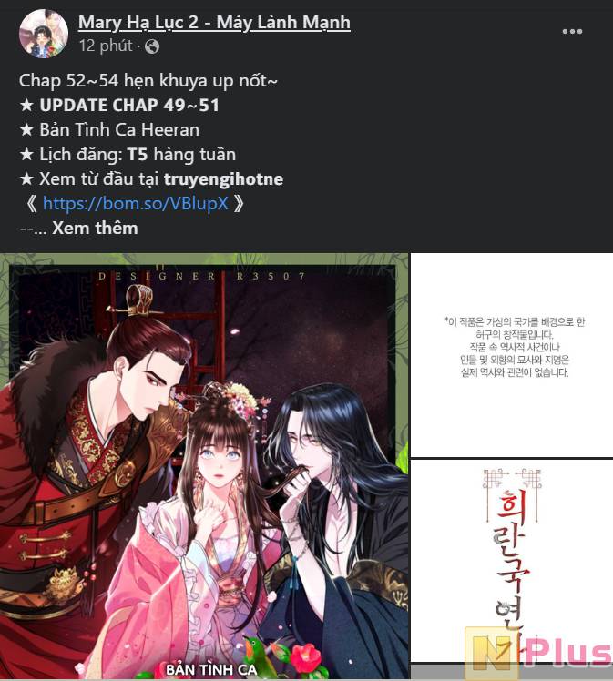 Bản Tình Ca Hy Lan Quốc Chapter 49.2 - Trang 2