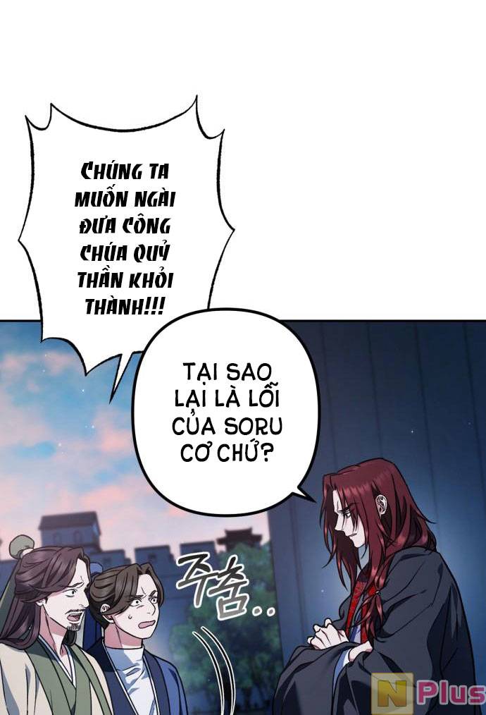 Bản Tình Ca Hy Lan Quốc Chapter 49.2 - Trang 2