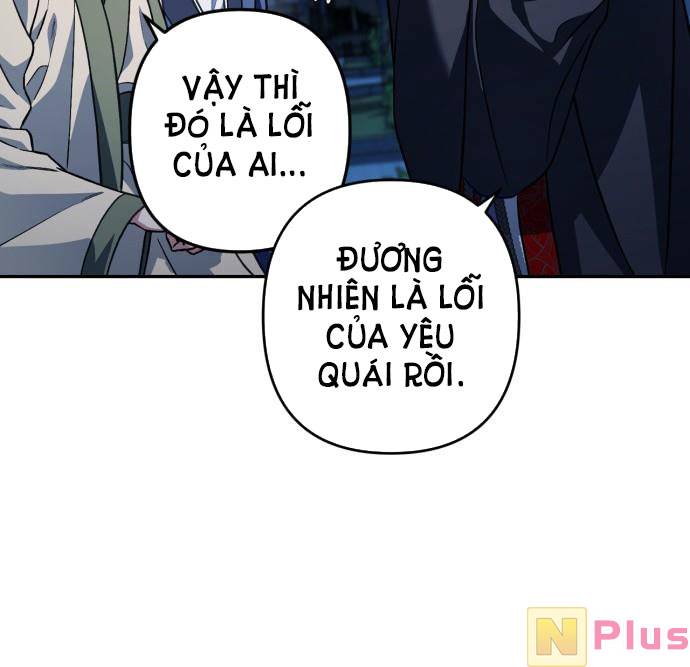 Bản Tình Ca Hy Lan Quốc Chapter 49.2 - Trang 2