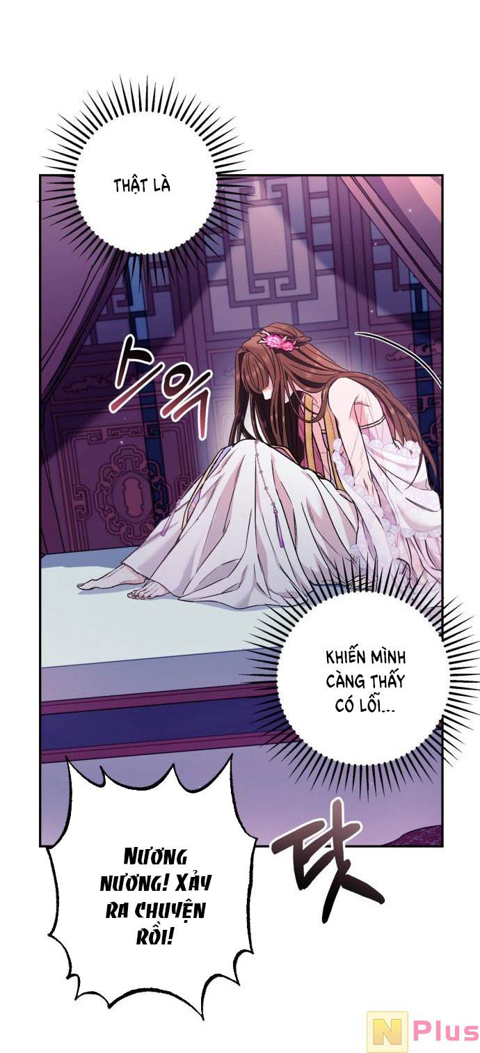 Bản Tình Ca Hy Lan Quốc Chapter 49.1 - Trang 2