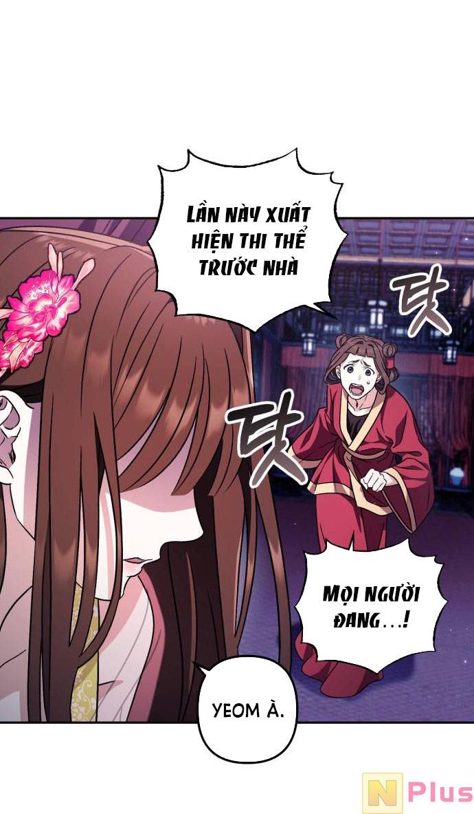 Bản Tình Ca Hy Lan Quốc Chapter 49.1 - Trang 2