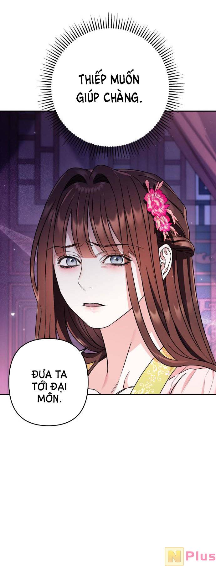 Bản Tình Ca Hy Lan Quốc Chapter 49.1 - Trang 2