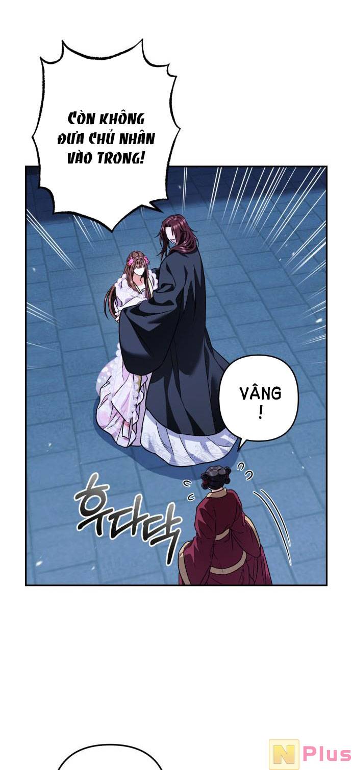 Bản Tình Ca Hy Lan Quốc Chapter 49.1 - Trang 2