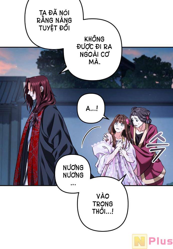 Bản Tình Ca Hy Lan Quốc Chapter 49.1 - Trang 2