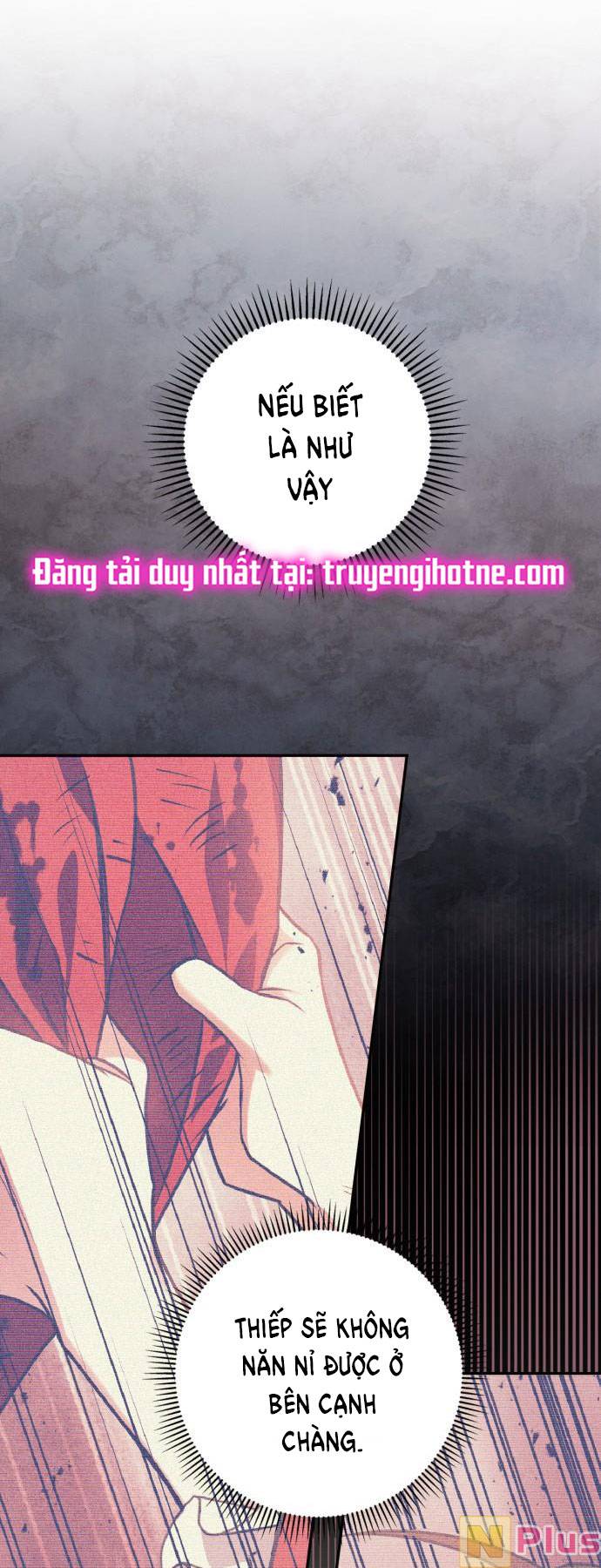 Bản Tình Ca Hy Lan Quốc Chapter 49.1 - Trang 2