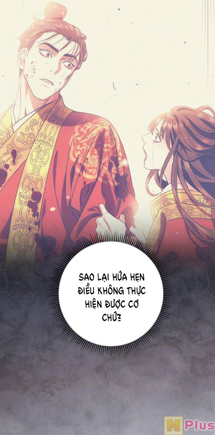 Bản Tình Ca Hy Lan Quốc Chapter 49.1 - Trang 2