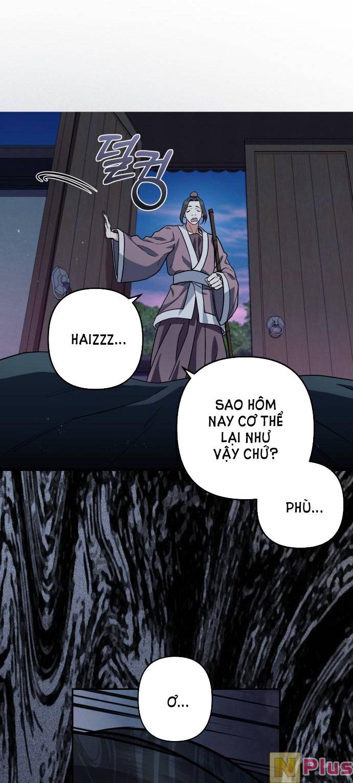 Bản Tình Ca Hy Lan Quốc Chapter 49.1 - Trang 2