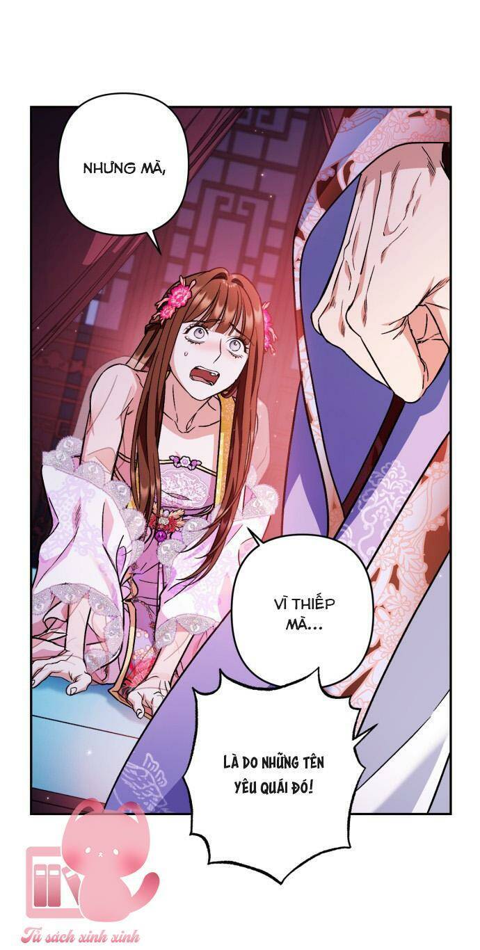 Bản Tình Ca Hy Lan Quốc Chapter 48 - Trang 2