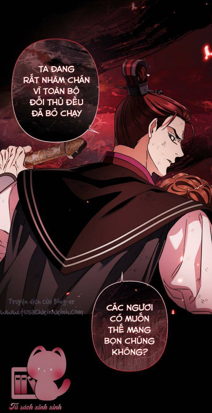 Bản Tình Ca Hy Lan Quốc Chapter 47 - Trang 2