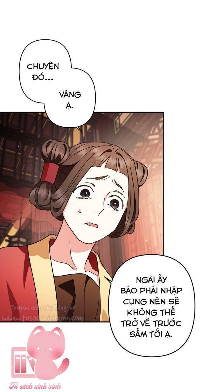 Bản Tình Ca Hy Lan Quốc Chapter 47 - Trang 2