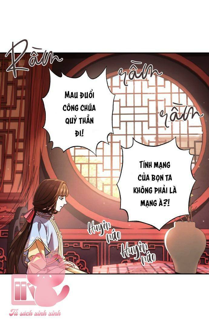 Bản Tình Ca Hy Lan Quốc Chapter 47 - Trang 2