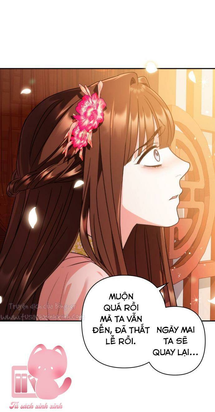 Bản Tình Ca Hy Lan Quốc Chapter 47 - Trang 2