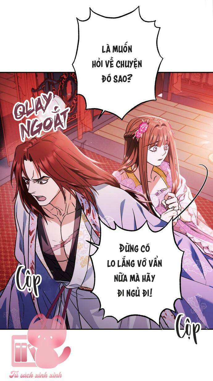 Bản Tình Ca Hy Lan Quốc Chapter 47 - Trang 2