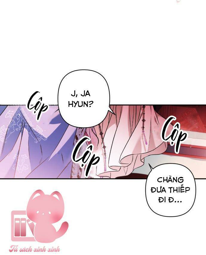 Bản Tình Ca Hy Lan Quốc Chapter 47 - Trang 2