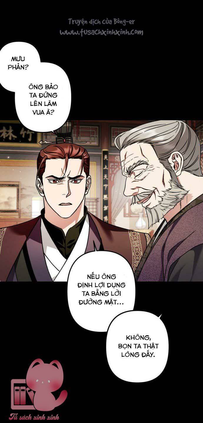 Bản Tình Ca Hy Lan Quốc Chapter 46 - Trang 2