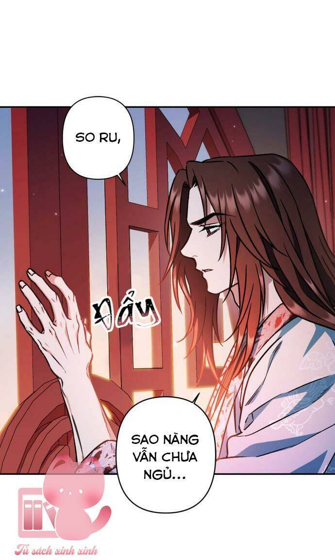 Bản Tình Ca Hy Lan Quốc Chapter 46 - Trang 2