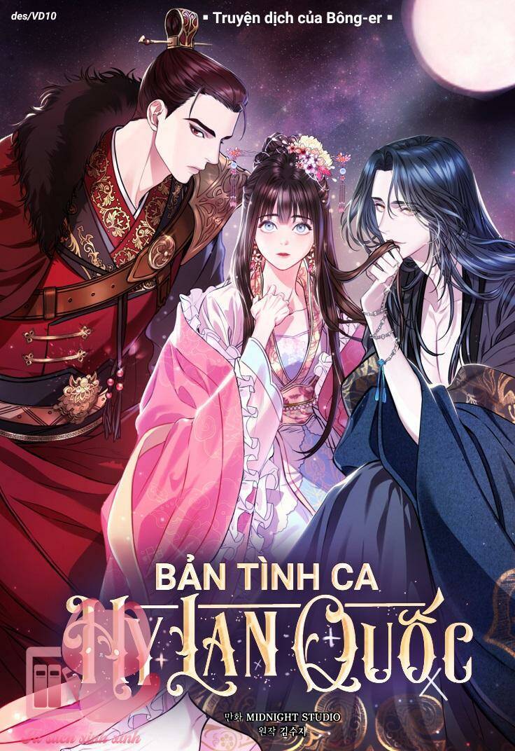 Bản Tình Ca Hy Lan Quốc Chapter 45 - Trang 2