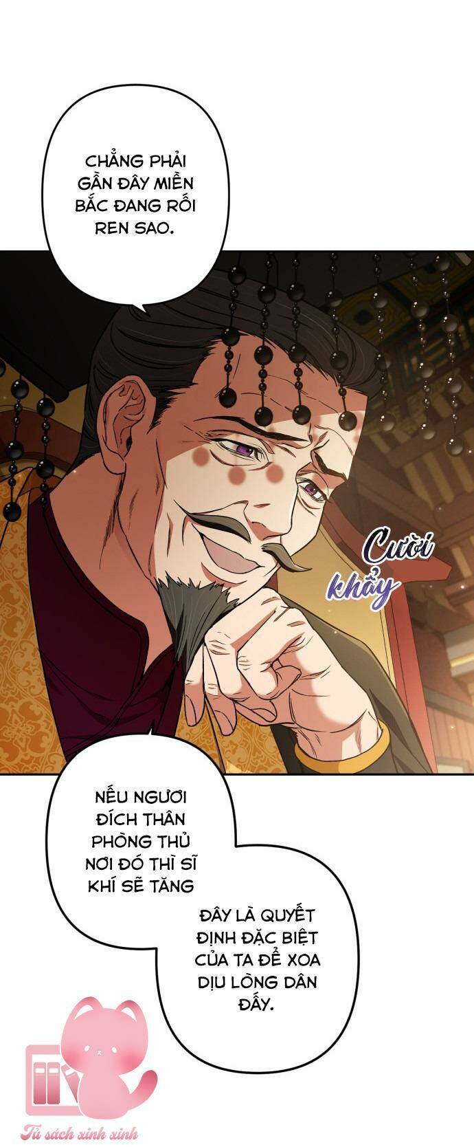 Bản Tình Ca Hy Lan Quốc Chapter 45 - Trang 2