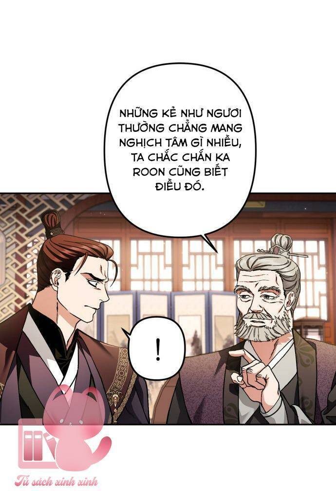 Bản Tình Ca Hy Lan Quốc Chapter 45 - Trang 2