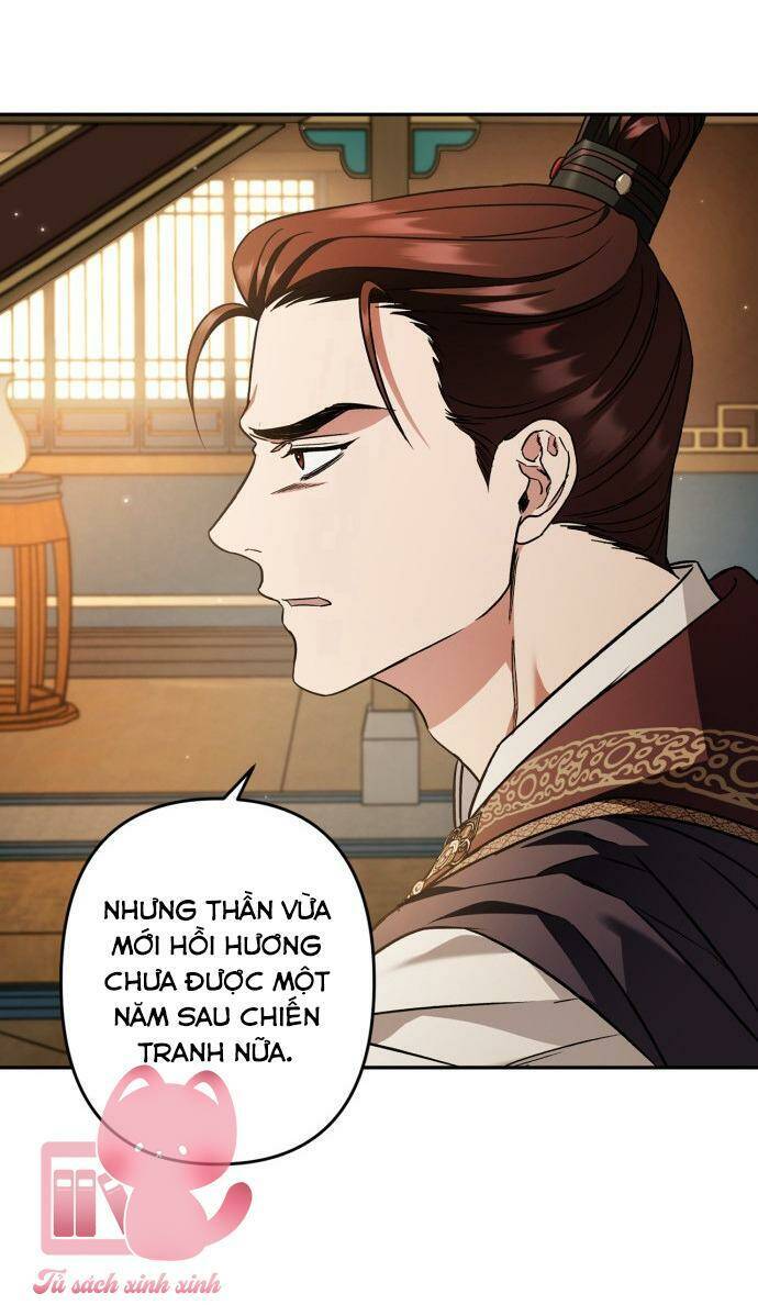 Bản Tình Ca Hy Lan Quốc Chapter 45 - Trang 2