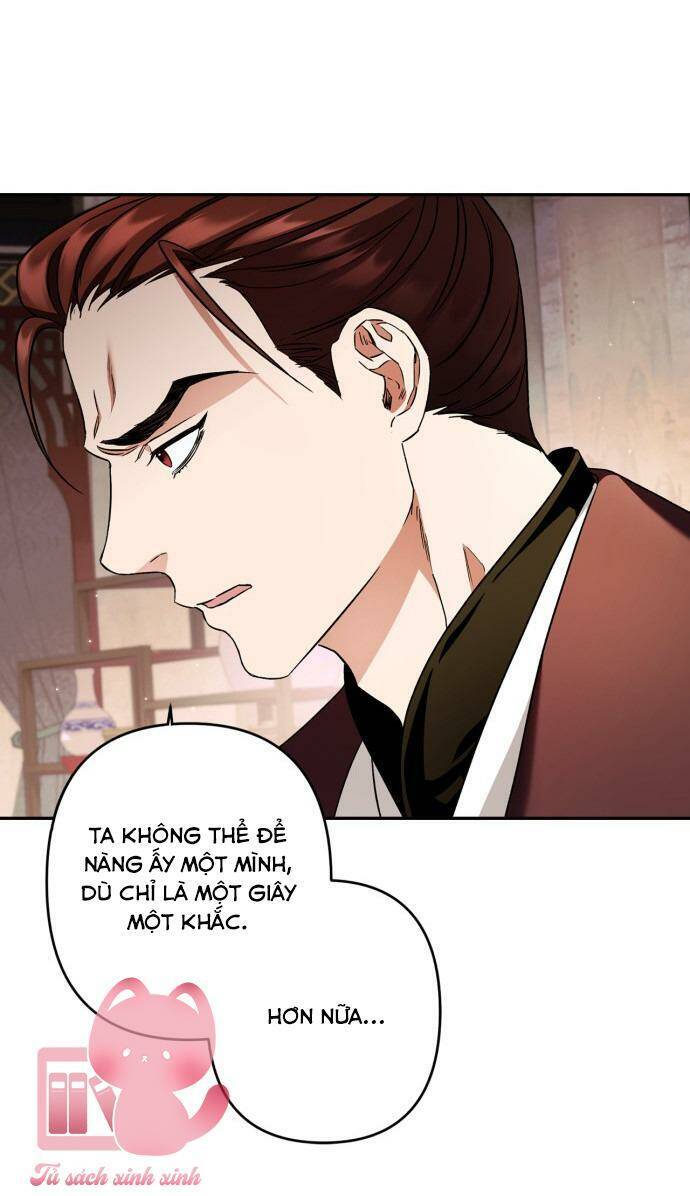 Bản Tình Ca Hy Lan Quốc Chapter 45 - Trang 2