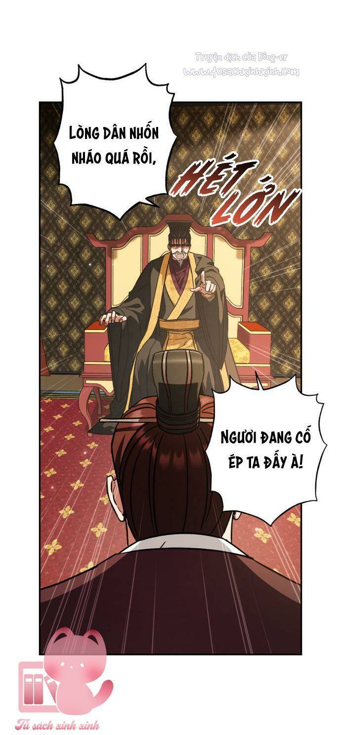 Bản Tình Ca Hy Lan Quốc Chapter 45 - Trang 2