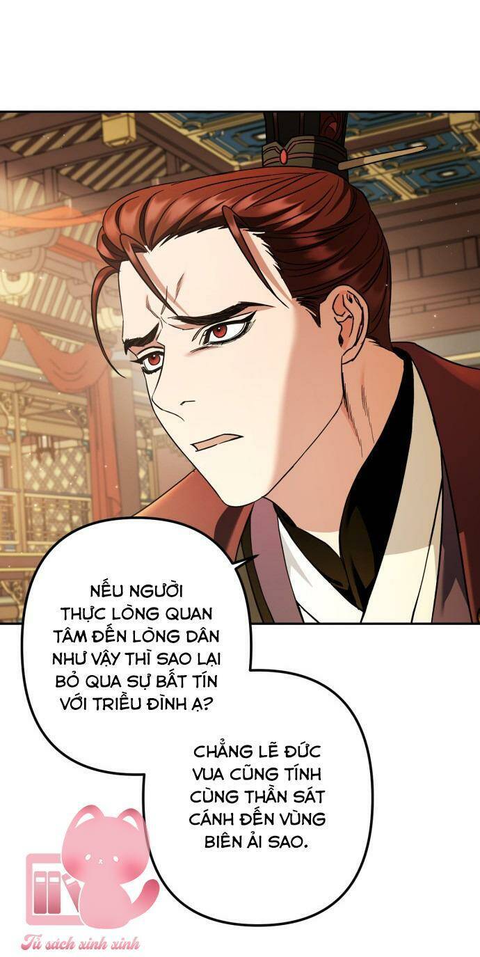 Bản Tình Ca Hy Lan Quốc Chapter 45 - Trang 2