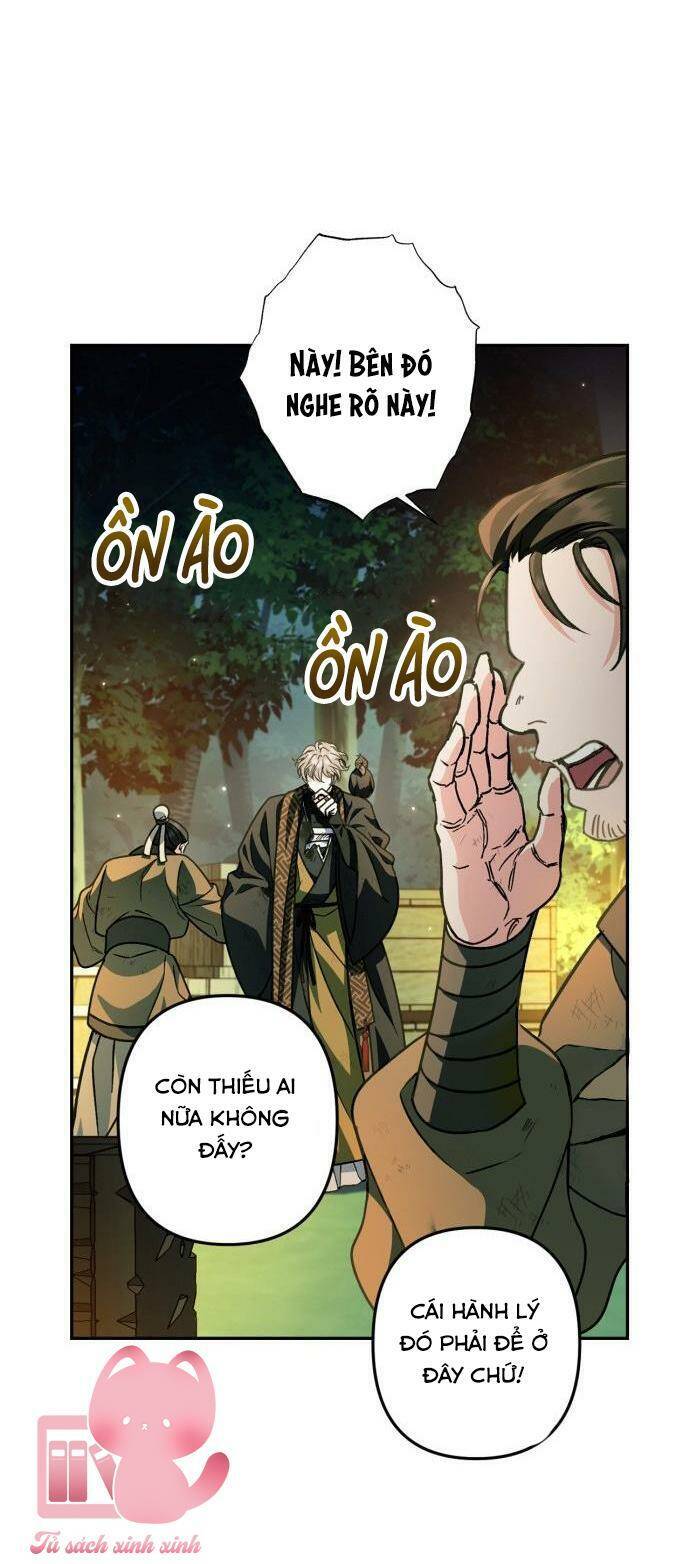 Bản Tình Ca Hy Lan Quốc Chapter 43 - Trang 2