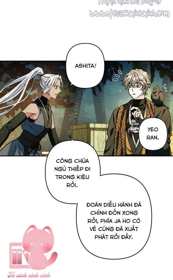 Bản Tình Ca Hy Lan Quốc Chapter 43 - Trang 2