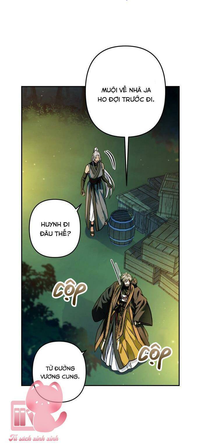 Bản Tình Ca Hy Lan Quốc Chapter 43 - Trang 2